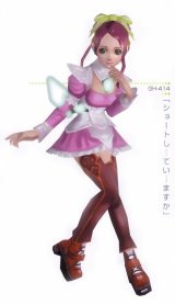 BUY NEW phantasy star - 150666 Premium Anime Print Poster